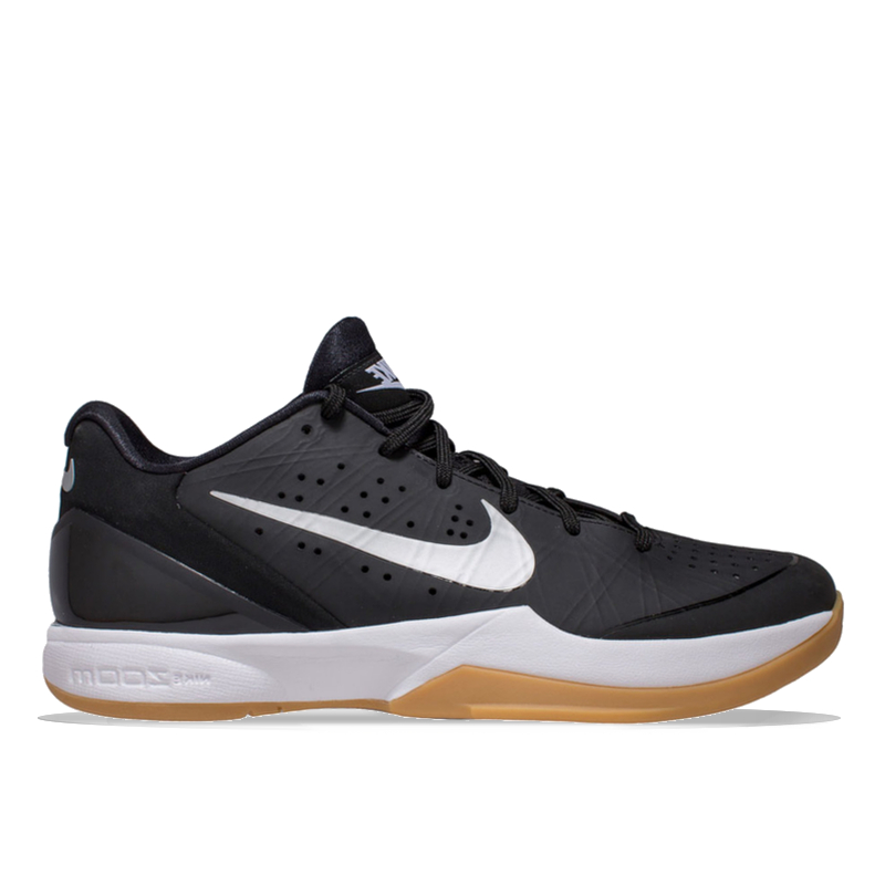 Nike Air Zoom HyperAttack - Volleyball Store